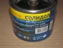 Масло солидол standard банка жесть 0,5л/0,4кг, ш DK 41071028316 (фото 4)