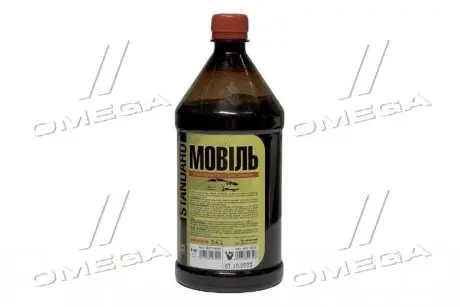 Мовіль дк DK 48021108297