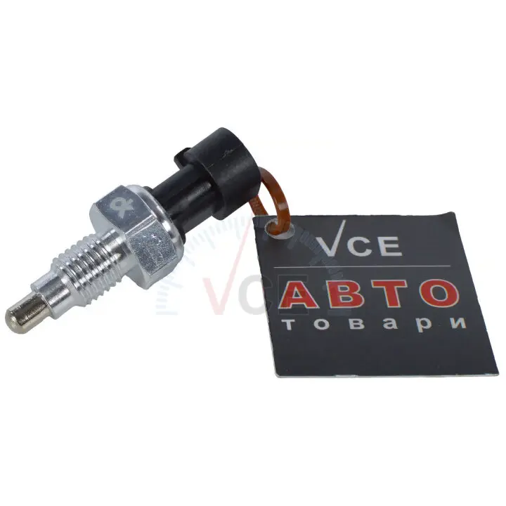 Выключатель сигнала заднего хода daewoo lanos, chevrolet aveo (96192077) &lt;дк&gt; DK 90245033 (фото 1)