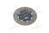 Диск зчеплення ведений isuzu, богдан e-3, ataman (кпп myy5t, mzz6u) <дк> DK DK-8973677950 (фото 4)