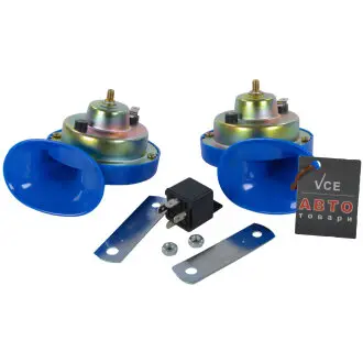 Сигнал улитка 2шт синий 12v (с реле) DK SL3001
