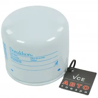 Масляный фильтр DONALDSON P550939