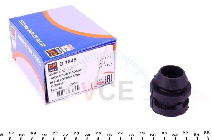 Подушка радиатора ford kuga 10- (снизу) Dp group B 1848 (фото 1)