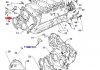 Прокладка крышки двигателя передней ford transit 2.5d 91-00 Dp group ES 1569 ARI (фото 3)