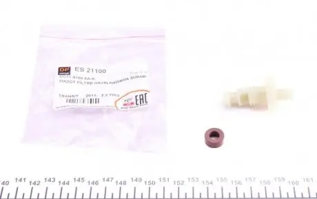 Заглушка крышки фильтра топливного ford transit 11- Dp group ES 21100