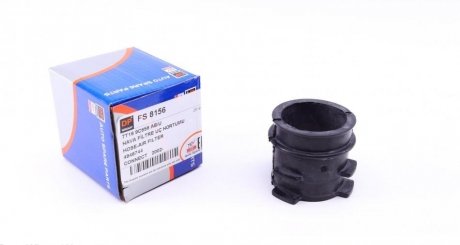 Патрубок интеркулера ford connect 1.8 cdti 06-13 Dp group FS 8156