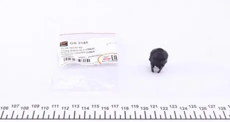 Втулка кулисы ford transit 00-06 Dp group GS 2145