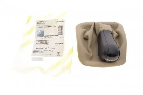 Ручка рычага переключения передач DPA 87110767602