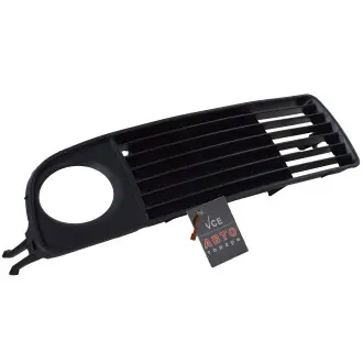 Решетка противофотуманной фары левая audi a6 (97-05) DPA 88071860102