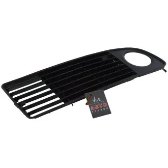Решетка противотуманной фары правой audi a6 (97-05) DPA 88071860202