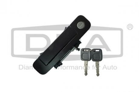 Ручка наружная двери передней правой с ключами audi 100 (88-91),200 (88-91),80 (DPA 88371820002