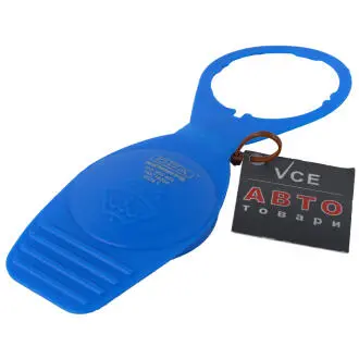 Кришка, резервуар для води DPA 99550006002