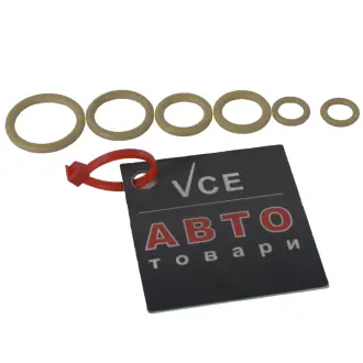 Кольца системы кондиционирования полный т DR.MOTOR DRM01108