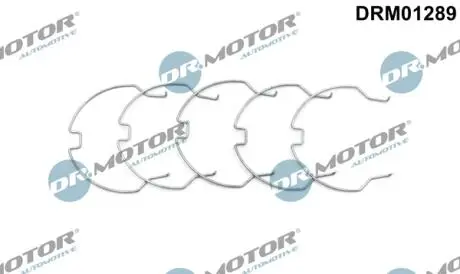 Патрубки наддува DR.MOTOR DRM01289