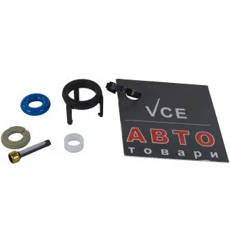 Комплект прокладок из разных материалов DR.MOTOR DRM01337R