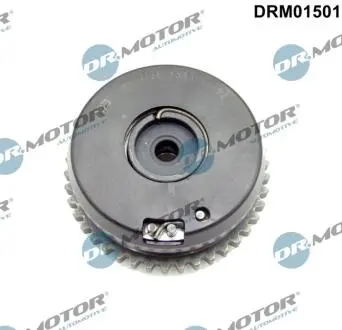 Шестерня разделительного вала DR.MOTOR DRM01501