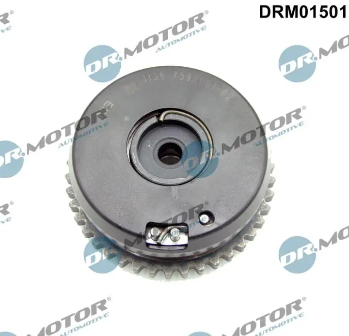 Фото 1 - Шестерня роздільного валу DR.MOTOR DRM01501 Шестерня роздільного валу DR.MOTOR DRM01501 (фото 1)