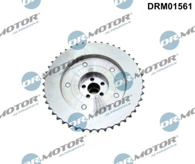 Шестерня роздільного валу DR.MOTOR DRM01561