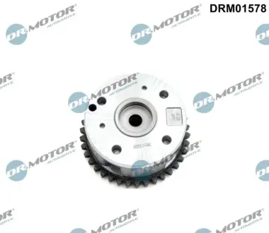 Шестерня разделительного вала DR.MOTOR DRM01578