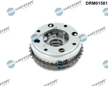 Шестерня разделительного вала DR.MOTOR DRM01581