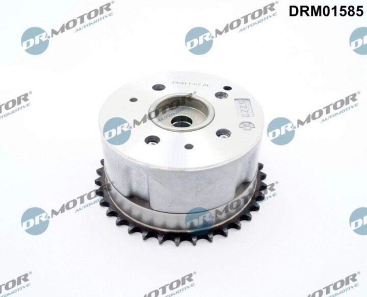 Шестерня разделительного вала DR.MOTOR DRM01585 (фото 1)