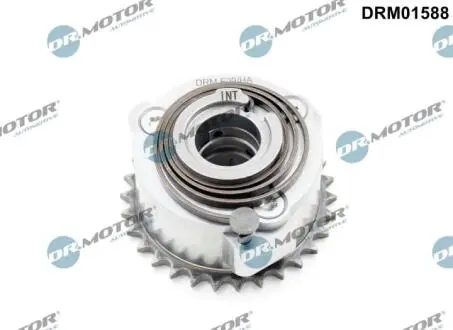 Шестерня разделительного вала DR.MOTOR DRM01588