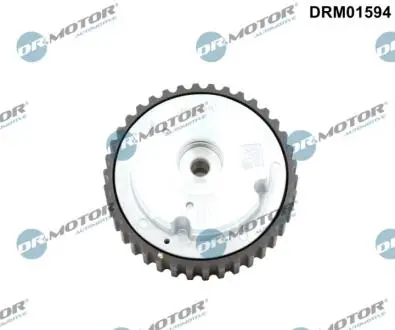 Шестерня разделительного вала DR.MOTOR DRM01594