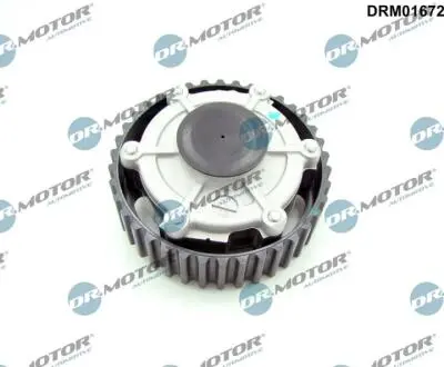 Шестерня разделительного вала DR.MOTOR DRM01672