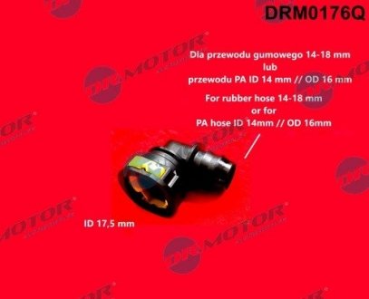 Штуцер 90 °, 17,5mm DR.MOTOR DRM0176Q (фото 1)