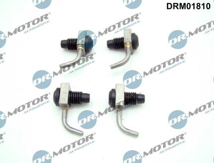 К-т масляних форсунок 4 елементи DR.MOTOR DRM01810