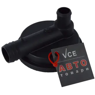 Клапан вентиляции картерных газов DR.MOTOR DRM01859