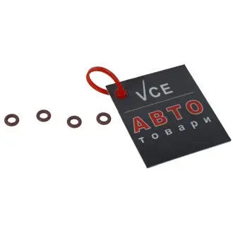 Комплект ущільнюючих кілець, 4шт. DR.MOTOR DRM0304S