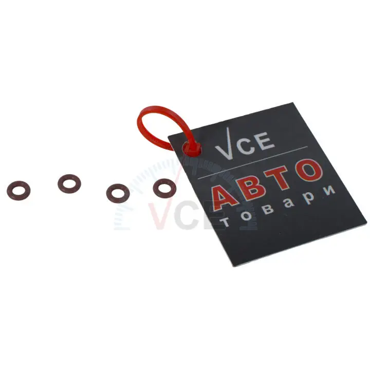 Комплект уплотняющих колец, 4шт. DR.MOTOR DRM0304S (фото 1)