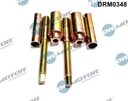 Форсунки топливные DR.MOTOR DRM0348