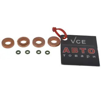 Комплект шайб DR.MOTOR DRM0405SL