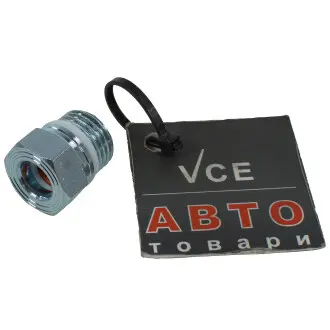 Штуцер металлический DR.MOTOR DRM0499