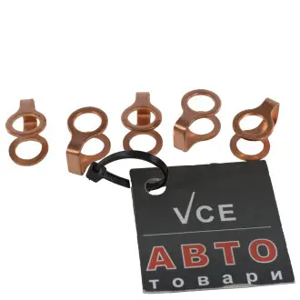 Комплект шайб DR.MOTOR DRM0584S