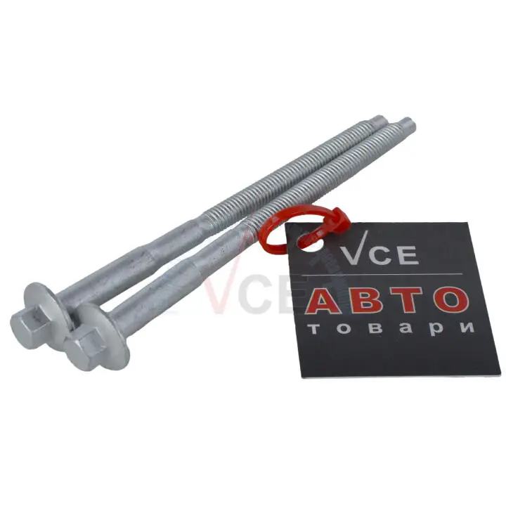 Комплект болтов двигателя с фигурной головкой DR.MOTOR DRM0623S (фото 1)