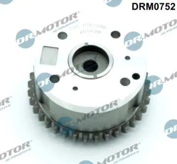 Шестерня роздільного валу DR.MOTOR DRM0752