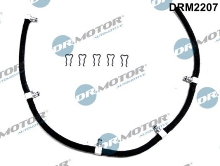 Автозапчастина DR.MOTOR DRM2207