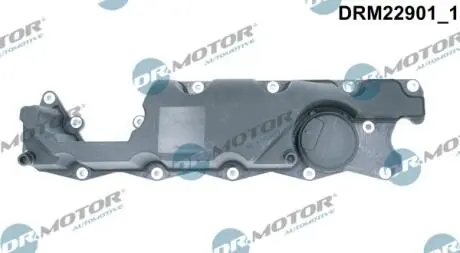 Кришка головки блоку циліндрів двс DR.MOTOR DRM22901