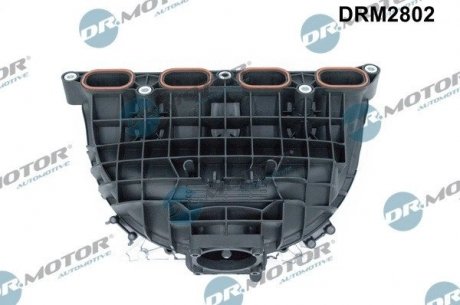 Впускной коллектор DR.MOTOR DRM2802