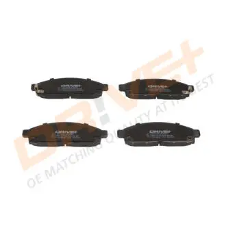 Гальмівні колодки (набір) Drive+ DP1010100003