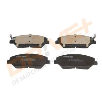 Гальмівні колодки (набір) Drive+ DP1010100145