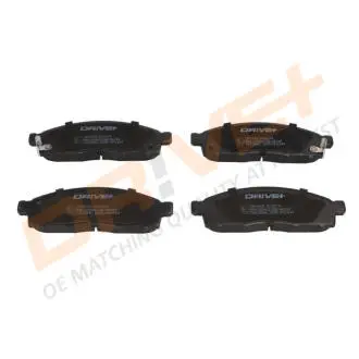 Гальмівні колодки (набір) Drive+ DP1010100374