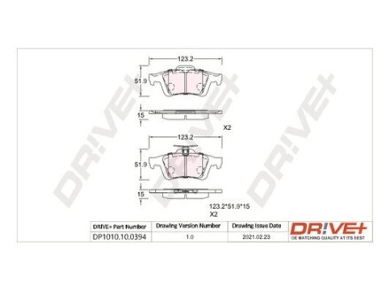 Drive+ - тормозные колодки к дискам Drive+ DP1010.10.0394