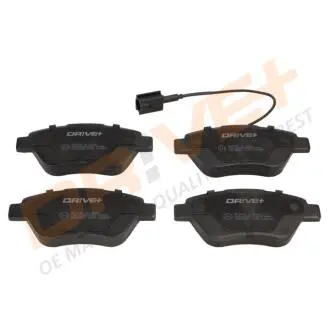 Тормозные колодки (набор) Drive+ DP1010100866
