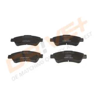 Тормозные колодки (набор) Drive+ DP1010100910