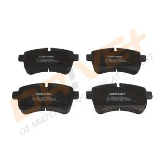 Тормозные колодки (набор) Drive+ DP1010100916