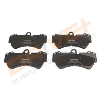 Тормозные колодки (набор) Drive+ DP1010100918